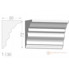Карниз, молдинг из гипса т-130