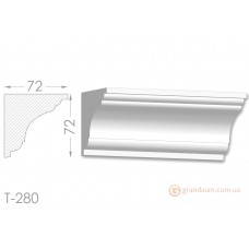 Карниз, молдинг из гипса т-280
