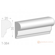 Тяга, гипсовый молдинг т-384