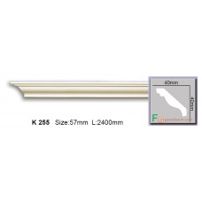 Карниз гибкий Harmony K255 Flexi