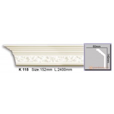 Карниз гибкий Harmony K 115 (2,00м) Flexi