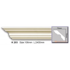 Карниз гибкий Harmony K 203 (2,00м) Flexi
