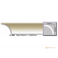 Карниз гибкий Harmony K 265 (2,00м) Flexi