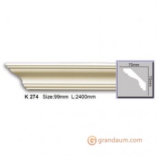 Карниз гибкий Harmony K 274 (2,00м) Flexi
