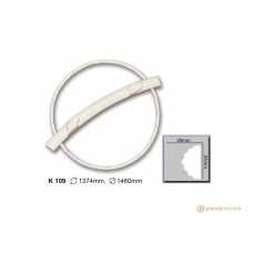 Молдинг радиусный Harmony KR109