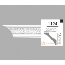 Карниз гибкий Home Decor 1124 (2,44м) Flexi