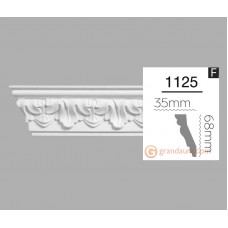 Карниз гибкий Home Decor 1125 (2,44м) Flexi