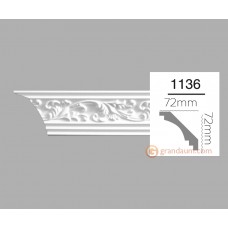 Карниз с орнаментом Home Decor 1136 (2,40м)