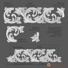 Орнамент Modus decor ФР 001