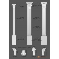 Пилястра Modus decor ПЛ 005.02
