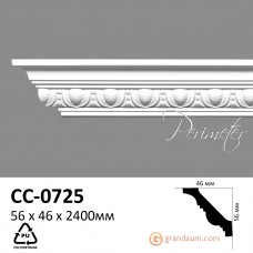 Карниз с орнаментом Perimeter CC-0725 