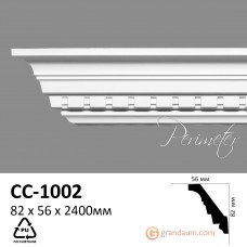 Карниз с орнаментом Perimeter CC-1002 