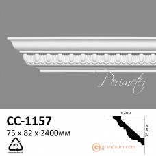 Карниз с орнаментом Perimeter CC-1157 