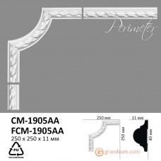 Угловой элемент Perimeter CM-1905AA