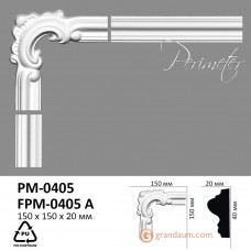 Угловой элемент Perimeter PM-0405A 