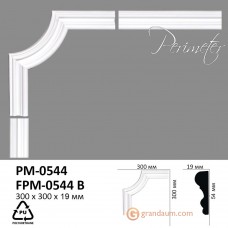 Угловой элемент Perimeter PM-0544B 
