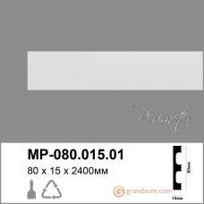 Лепнина Perimeter DP молдинг с гладким профилем MP-080.015.01 240см