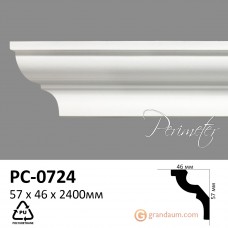 Карниз с гладким профилем Perimeter PC-0724 