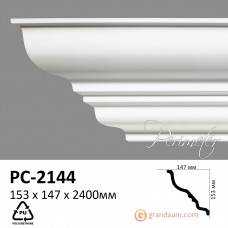 Карниз с гладким профилем Perimeter PC-2144 