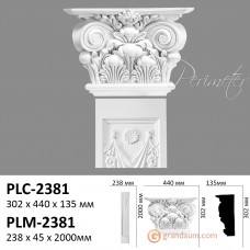 Пилястра Perimeter 238-1 капитель PLC-2381 