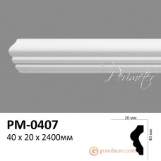 Молдинг с гладким профилем Perimeter PM-0407 