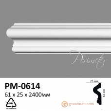 Молдинг с гладким профилем Perimeter PM-0614 