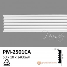 Молдинг с гладким профилем Perimeter PM-2501CA 