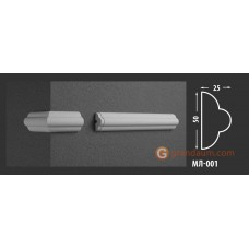 Молдинг фасадный Fastrock МЛ-001 25*50 MM