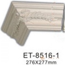 Карниз с орнаментом Vip decor ET-85161